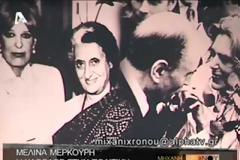 «Θα ξαναγυρίσω». Το τελευταίο σημείωμα της Μελίνας Μερκούρη πριν φύγει στο εξωτερικό για επέμβαση πάνω σ’ ένα πακέτο τσιγάρα. Το μοιραίο πάθος που της στοίχισε τη ζωή [video]