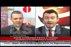 Χαμός στο Βόλο με Κασιδιάρη και Ηλιόπουλο - Πώς έφυγαν με ξύλα και κράνη... [video]