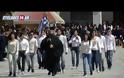 25η Μαρτίου: Ιερείς έκαναν παρέλαση στην Σύρο [video]