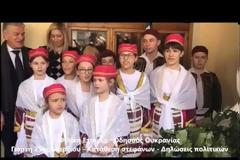 Για πρωτη φορα εκπρόσωποι όλων των κομμάτων στην Επέτειο της 25ης Μαρτίου στην Οδησσό [video - photos]