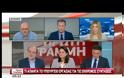 Ομολογία - σοκ: Ο ΕΦΚΑ δεν μπορεί να πληρώσει 150.000 εκκρεμείς συντάξεις