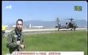 Το Ράδιο Αρβύλα στο ΓΕΣ! Επιτέλους λίγο “χακί χιούμορ”