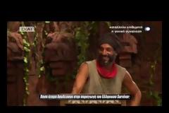 Survivor: Θα πάθετε πλάκα με το πόσα άτομα δουλεύουν στην παραγωγή του ριάλιτι [video]