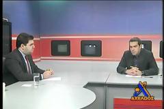 Οταν ο Τσιπρας το 2011 έλεγε: Η Κυβέρνηση Παπανδρέου δεν έχει νομιμοποίηση να υποθηκεύσει το μέλλον της χώρας με 153 βουλευτές [video]