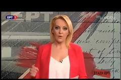 Μια συναυλία και για κωφούς στην Ελλάδα [video]