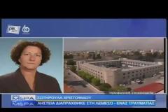Βίντεο - ντοκουμέντο από άγρια ληστεία με τραυματία σε χρηματαποστολή έξω από σούπερ μάρκετ!