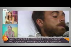 Τελευταία εξέλιξη για Μάριο, Survivor: Πότε επιστρέφει. Τρόμος για Διάσημους