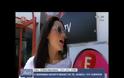 Μαριάννα Καλλέργη κατά Χανταμπάκη – Χούτου! «Μου φέρθηκαν με πολύ άσχημο τρόπο…»