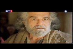 Λυγίζουν και τους πιο άπιστους - Οι αποδείξεις για την ύπαρξη του Ιησού [photos+video]