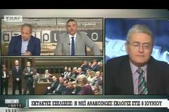 ΤΗΛΕΦΩΝΙΚΗ ΕΠΑΦΗ ΤΟΥΣΚ ΜΕ ΜΕΪ ΓΙΑ ΤΙΣ ΒΡΕΤΑΝΙΚΕΣ ΕΚΛΟΓΕΣ VD