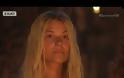 Survivor: Προβλέπεται 