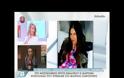 Πτώση ελικοπτέρου: Πως σώθηκε η Βασιλική Πλεξίδα