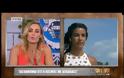 Survivor: Συνέντευξη-κόλαφος - Η Ειρήνη Παπαδοπούλου αποκαλύπτει γιατί έφυγε από το παιχνίδι