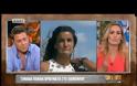 Survivor: Συνέντευξη-κόλαφος - Η Ειρήνη Παπαδοπούλου αποκαλύπτει γιατί έφυγε από το παιχνίδι