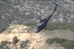 Χιούι: Ποιο είναι το ελικόπτερο που συνετρίβη