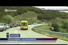 Συγκλονίζει η μαρτυρία του τεχνικού της ΔΕΗ που βρήκε την αρχιλοχία του μοιραίου UH-1H [video]