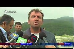 Συγκλονίζει η μαρτυρία του τεχνικού της ΔΕΗ που βρήκε την αρχιλοχία του μοιραίου UH-1H [video]