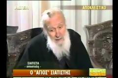 Συγκλονιστική προφητεία Μητροπολίτη Αντωνίου Κόμπου - Μετά τη Συρία έχει σειρά η... [video]