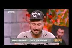 Survivor Πανόραμα: Δάκρυσε on air ο μάνατζερ ράγκμπι - Γιατί; [video]