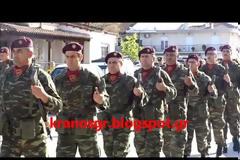 Το τελευταίο αντίο στον υπολοχαγό Κωνσταντίνο Χατζή ΒΙΝΤΕΟ - ΦΩΤΟ