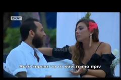 Ευρυδίκη Βαλαβάνη: Η “συμμαχία” με το μισθοφόρο, οι νέες συνθήκες και οι φήμες για αποχώρηση!