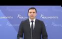ΚΙΚΙΛΙΑΣ: ΛΕΕΙ ΨΕΜΑΤΑ Ο ΠΡΩΘΥΠΟΥΡΓΟΣ! ΕΧΕΙ ΗΔΗ ΔΕΧΘΕΙ ΚΑΙ ΦΕΡΝΕΙ ΤΟ 4ο ΜΝΗΜΟΝΙΟ