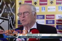 Απίστευτα σκηνικά στο ΟΑΚΑ μετά το ντέρμπι - Επικό παραλήρημα Σάββα Θεοδωρίδη [video]