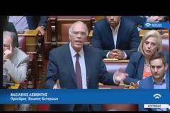 ΣΥΓΚΡΟΥΣΗ ΚΟΡΥΦΗΣ ΓΙΑ ΒΟΥΛΕΥΤΙΚΗ ΤΡΟΠΟΛΟΓΙΑ ΣΤΟΝ ΕΞΩΔΙΚΑΣΤΙΚΟ