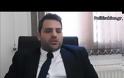 XIOΣ: Καταγγελία μεταναστών ότι υπάλληλοι τους προτρέπουν να μην πάρουν τα απορριπτικά έγγραφα και να εξαφανιστούν