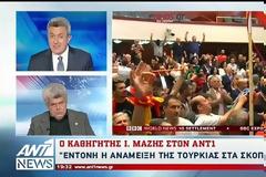 Ο Ιωάννης Μάζης στον ΑΝΤ1: Φοβάμαι διάσπαση των Σκοπίων λόγω ανάμειξης της Τουρκίας - ΒΙΝΤΕΟ
