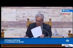 ΕΝ ΜΕΣΩ ΘΥΕΛΛΑΣ ΑΝΤΙΔΡΑΣΕΩΝ ΨΗΦΙΣΤΗΚΕ Η ΕΠΙΜΑΧΗ ΤΡΟΠΟΛΟΓΙΑ ΓΙΑ ΤΟΝ ΕΞΩΔΙΚΑΣΤΙΚΟ ΜΗΧΑΝΙΣΜΟ