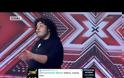 Θεούλης τραγουδάει «Θέλω να φάω» στο X-Factor και κάνει τους κριτές να γονατίσουν και να του πουν «ναι»! [video]