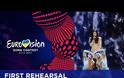 Eurovision 2017 Ελλάδα: Μεγαλούργησε ο Φωκάς, φαβορί η Demy. Δείτε την πρόβα