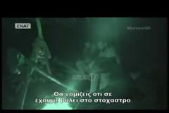 Survivor: Κόντρα Αγγελόπουλου – Διασήμων για το φαγητό! «Όλοι σας τρώτε και…»