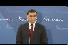ΒΑΣ. ΚΙΚΙΛΙΑΣ: ΔΕΝ ΔΕΧΟΜΑΣΤΕ ΜΑΘΗΜΑΤΑ ΑΠΟ ΑΝΘΡΩΠΟΥΣ ΠΟΥ ΕΚΛΕΧΘΗΚΑΝ ΜΕ ΛΑΪΚΙΣΤΙΚΕΣ ΥΠΟΣΧΕΣΕΙΣ