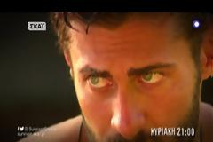 Survivor: Δεν φαντάζεστε ποιος διάσημος μπαίνει στο παιχνίδι... [video]