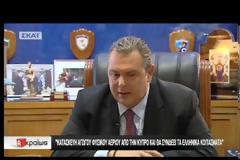 ΚΑΜΜΕΝΟΣ: ΑΝ ΟΙ ΤΟΥΡΚΟΙ ΠΡΟΣΒΑΛΛΟΥΝ ΤΗΝ ΕΘΝΙΚΗ ΜΑΣ ΚΥΡΙΑΡΧΙΑ ΘΑ ΠΑΡΟΥΝ ΣΥΝΤΡΙΠΤΙΚΗ ΑΠΑΝΤΗΣΗ