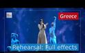 ΣΤΟΝ ΤΕΛΙΚΟ ΤΗΣ EUROVISION H EΛΛΑΔΑ VD