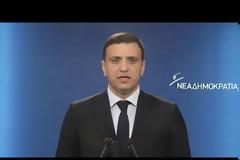 ΚΙΚΙΛΙΑΣ: Ο κ. ΤΣΙΠΡΑΣ ΦΟΡΤΩΝΕΙ ΤΑ ΒΑΡΗ ΣΤΟΥΣ ΑΔΥΝΑΜΟΥΣ ΚΑΙ ΠΕΡΙΦΡΟΝΕΙ ΤΟ ΣΥΝΤΑΓΜΑ