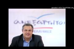 Σχολιασμός δηλώσεων του Πάνου  Καμμένου για αναδρομικά ΣτΕ σε πρωινή εκπομπή