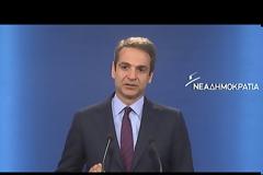 ΠΟΛΙΤΙΚΗ ΘΥΕΛΛΑ ΜΕΤΑ ΤΗΝ ΑΠΟΦΑΣΗ ΤΟΥ ΕΛΕΓΚΤΙΚΟΥ ΣΥΝΕΔΡΙΟΥ ΓΙΑ ΤΟΥΣ ΣΥΜΒΑΣΙΟΥΧΟΥΣ VD