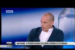 Γ. ΒΑΡΟΥΦΑΚΗΣ ΠΡΟΣ Ν.Δ.: Η ΣΥΝΕΠΕΙΑ ΕΞΟΡΓΙΖΕΙ ΤΟΥΣ ΑΣΥΝΕΠΕΙΣ