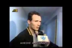 11 αξέχαστες διαιτητικές σφαγές στην Ελλάδα σε βίντεο - Απολαύστε υπεύθυνα!