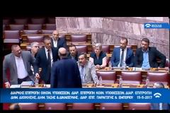 ΠΑΝΔΑΙΜΟΝΙΟ ΣΤΗ ΒΟΥΛΗ: ΑΠΟΠΟΜΠΗ ΚΑΣΙΔΙΑΡΗ ΥΣΤΕΡΑ ΑΠΟ ΕΠΙΘΕΣΗ ΣΕ ΔΕΝΔΙΑ