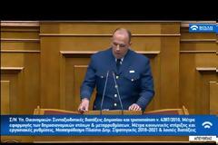 Η ΠΟΜΕΝΣ στη Βουλή! Ζήτησε να αποσυρθούν οι διατάξεις για τα ειδικά μισθολόγια