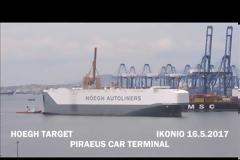 Στον Πειραιά το μεγαλύτερο πλοίο μεταφοράς αυτοκινήτων στον κόσμο [video]