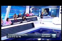 «Πάγωσε» η Νικολούλη όταν έμαθε on air ότι είναι νεκρός ο γιος της καλεσμένης της