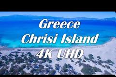 Ένα εκπληκτικό βίντεο από την Χρυσή μια από τις ωραιότερες παραλίες της Ελλάδας