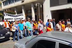 Λουκέτο στο Δήμο Λαμίας. Διαμαρτυρία απλήρωτων συμβασιούχων