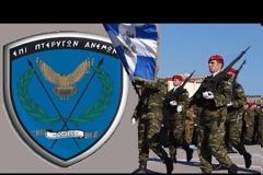 Αυτοί που ονειρεύονται την Μεγάλη Αλβανία …Καλά θα κάνουν να δούνε τις τους περιμένει! (video)